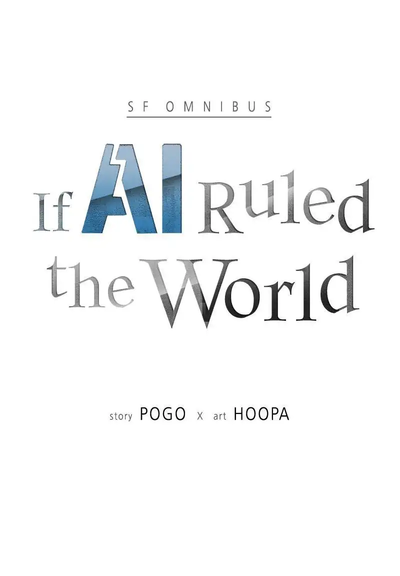 If AI Ruled the World Chapter 38 14